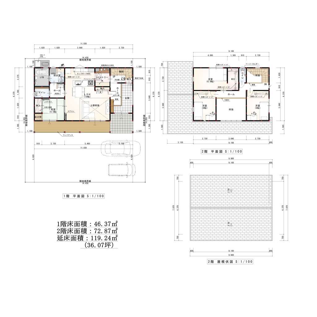 日本家屋【VRchat可】