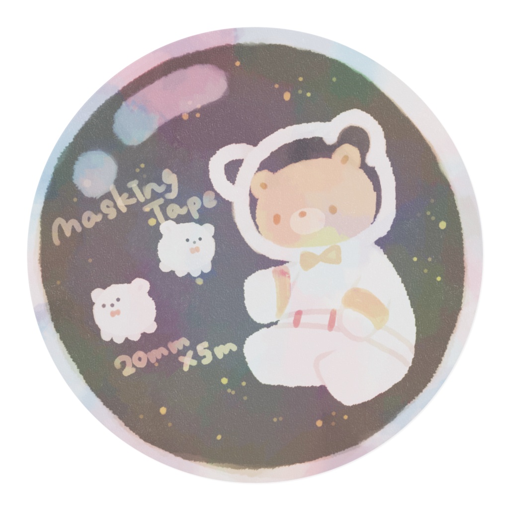 みちとのそうぐう マスキングテープ