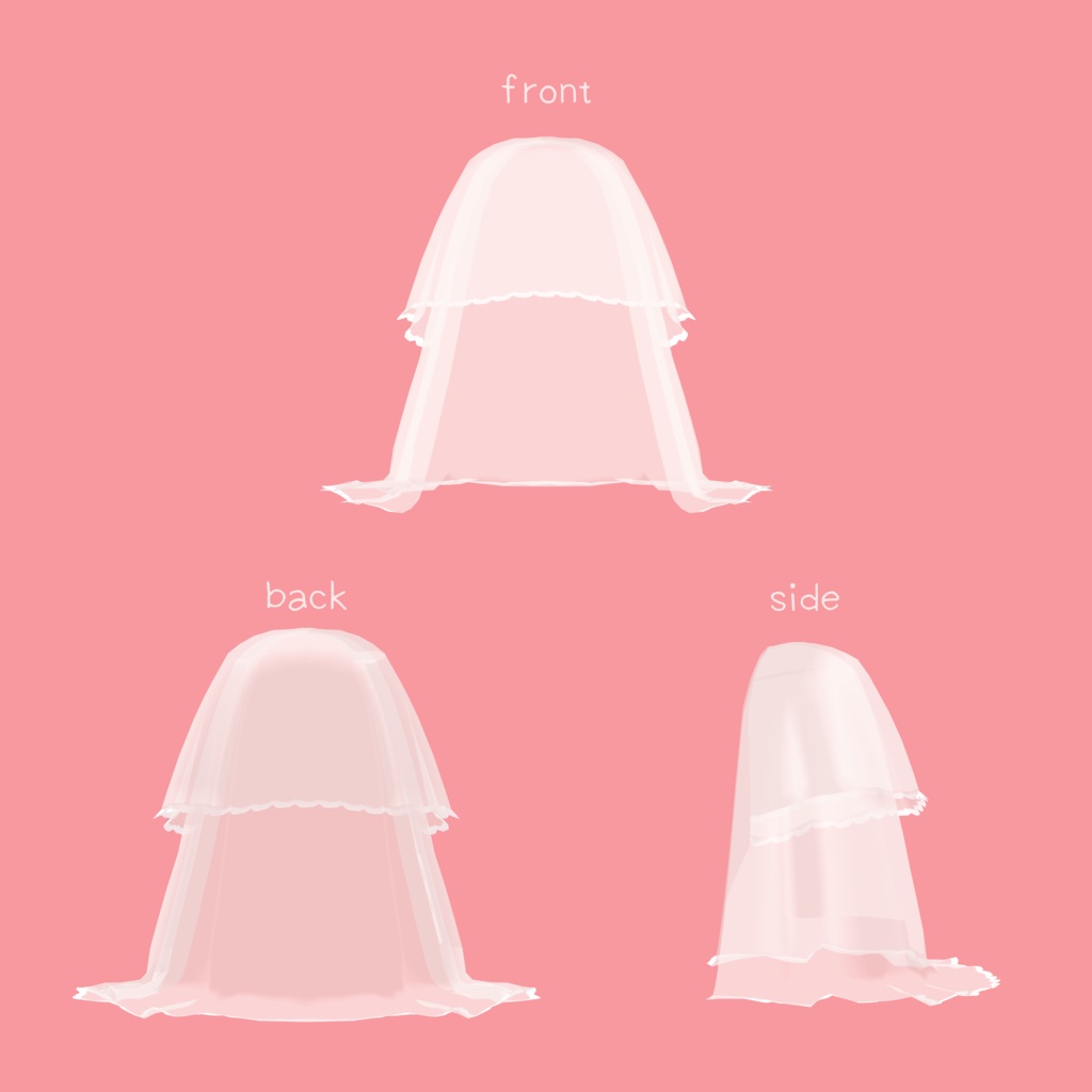 『PhysBone対応!!』ふあふあベール(身長高い子向けのおまけ追加しました!)