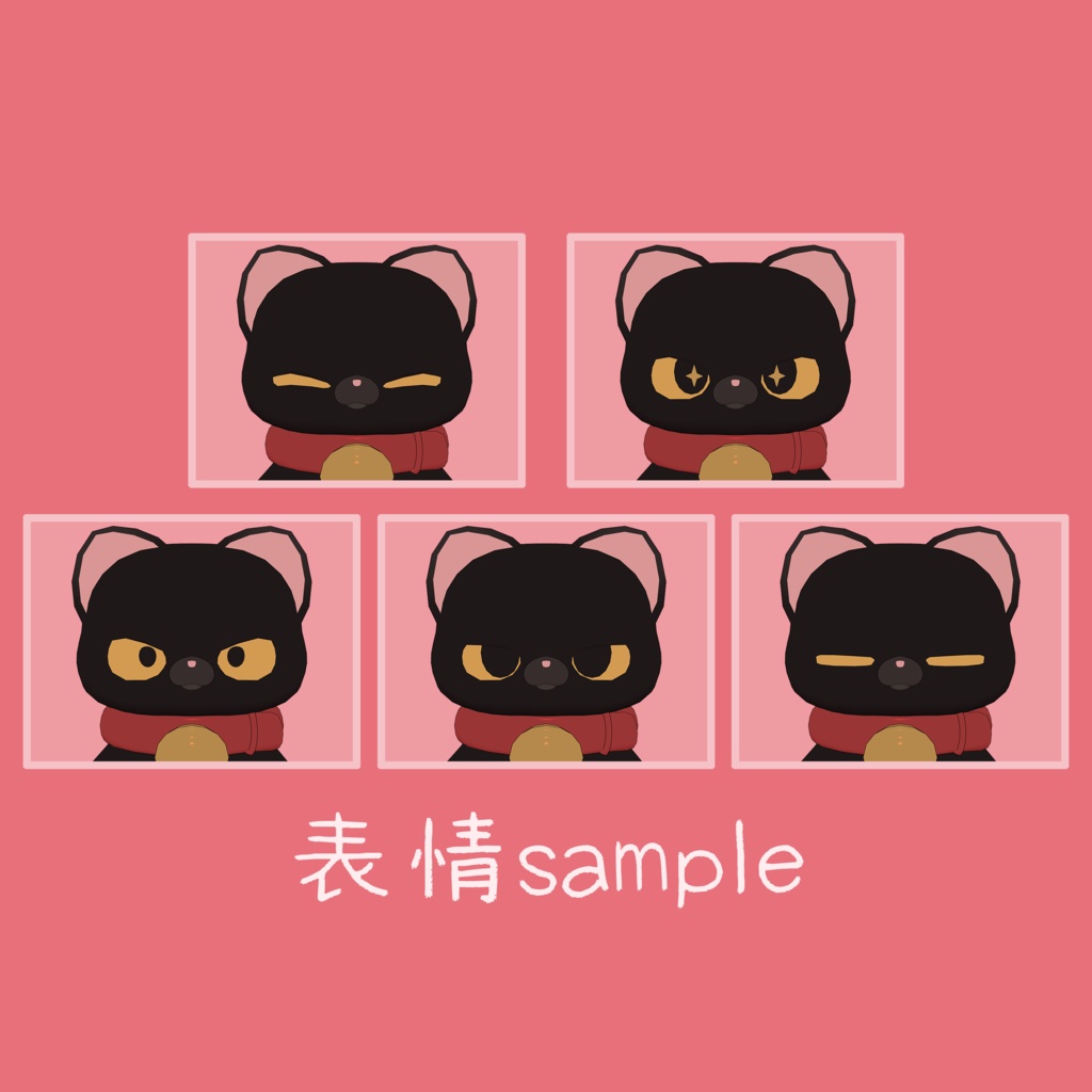 オリジナル3Dモデル『ねむねこzZZ』