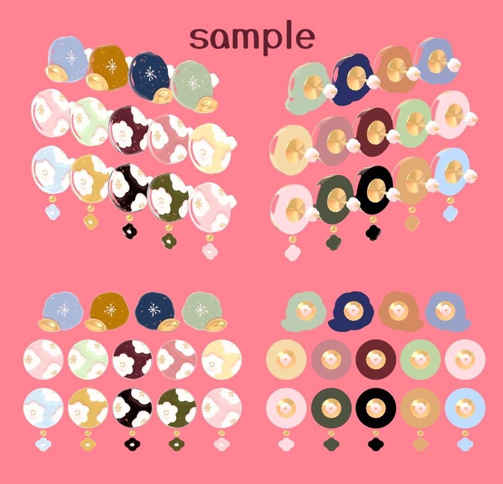 つやつやでかわいい!! 和モダンピアス PhysBone対応!