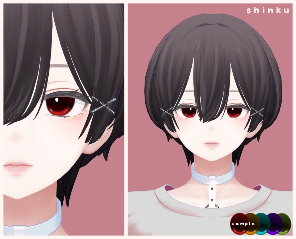 森羅ちゃん対応 eyetexture (4種)