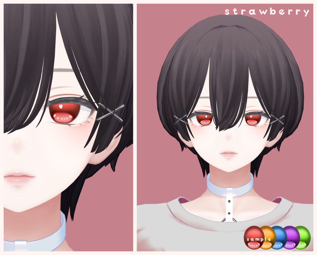 森羅ちゃん対応 eyetexture (4種)