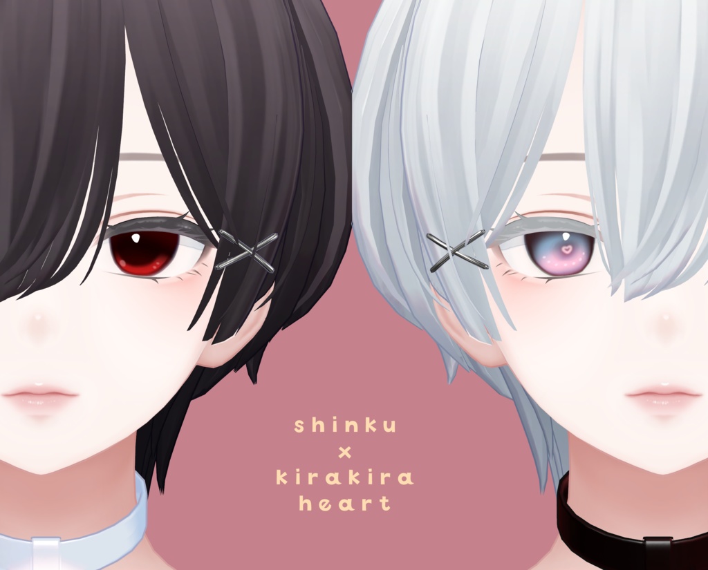 森羅ちゃん対応 eyetexture (4種)