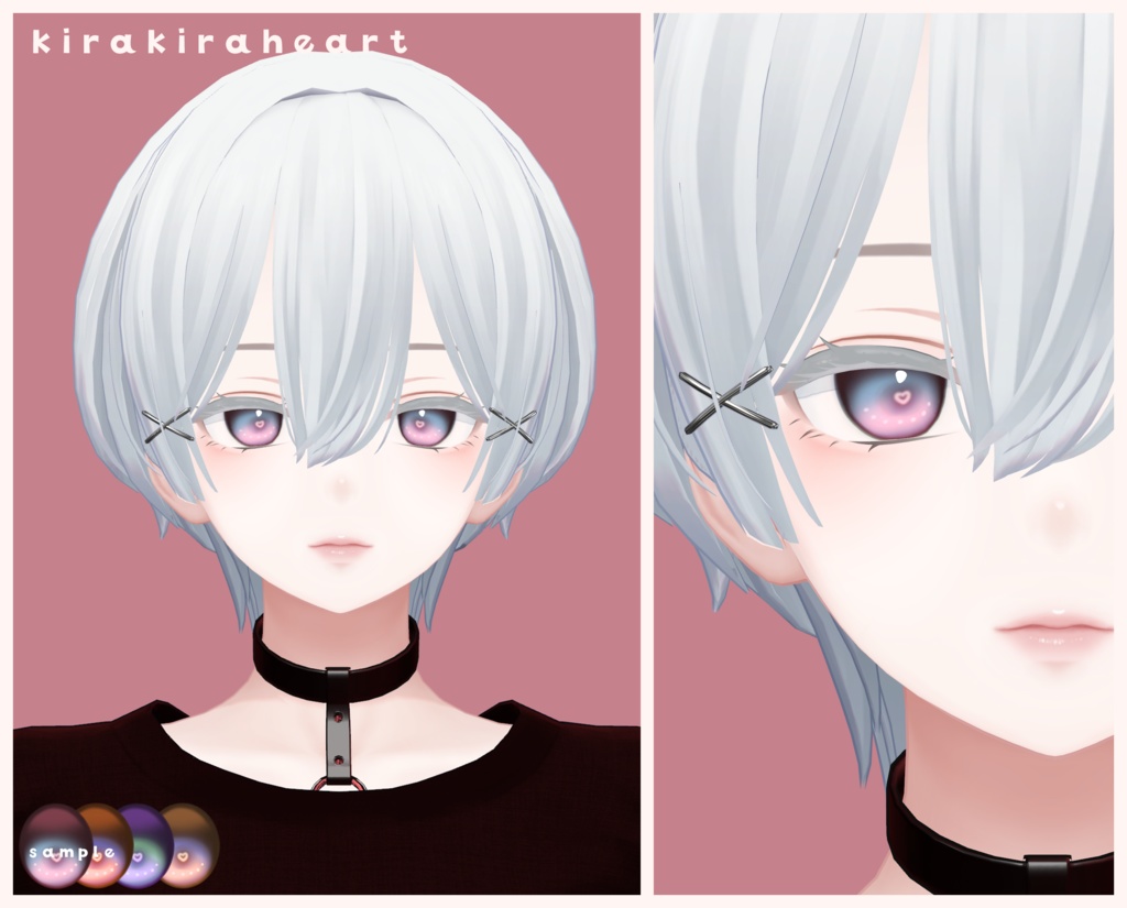 森羅ちゃん対応 eyetexture (4種)