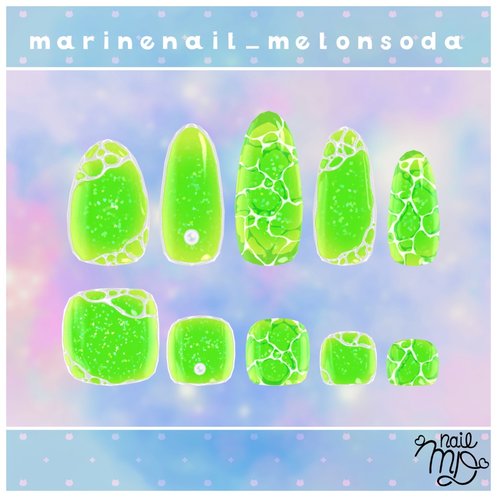 「MDollnail対応」まりんねいる