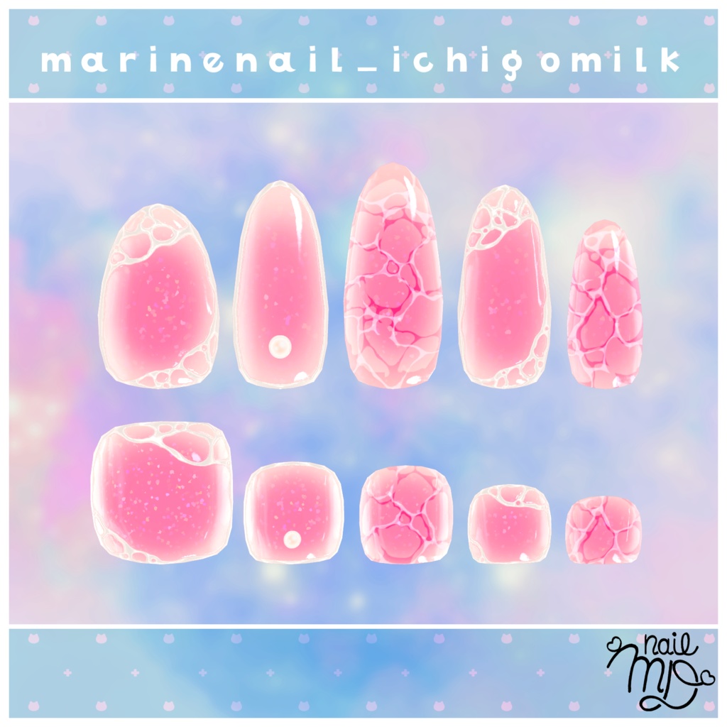 「MDollnail対応」まりんねいる