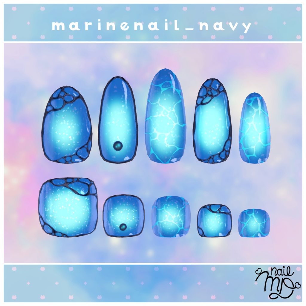 「MDollnail対応」まりんねいる