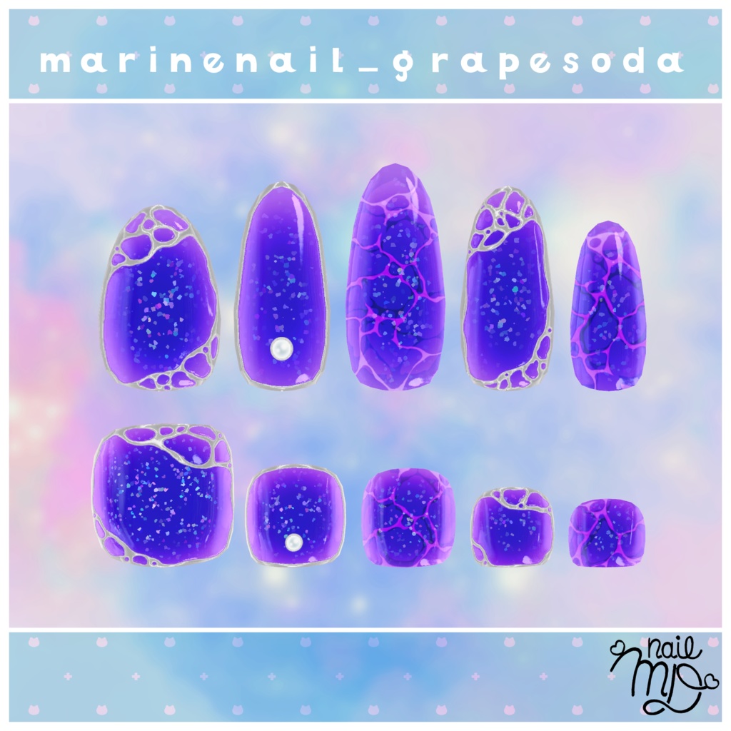 「MDollnail対応」まりんねいる