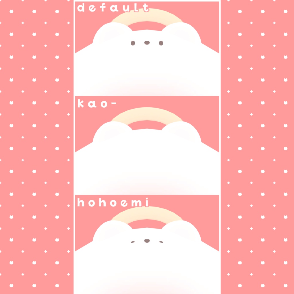 ねこシーツおばけくっつきベレー