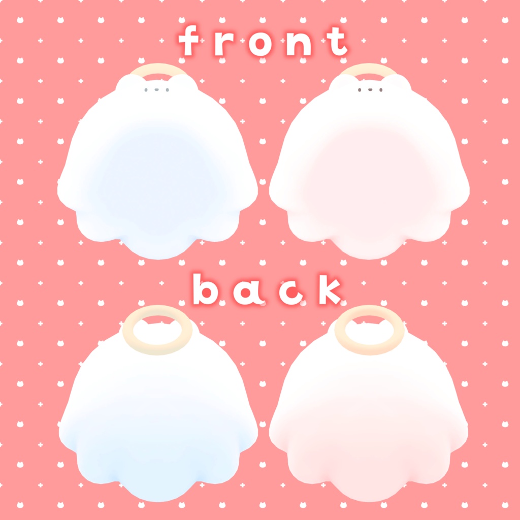 ねこシーツおばけくっつきベレー