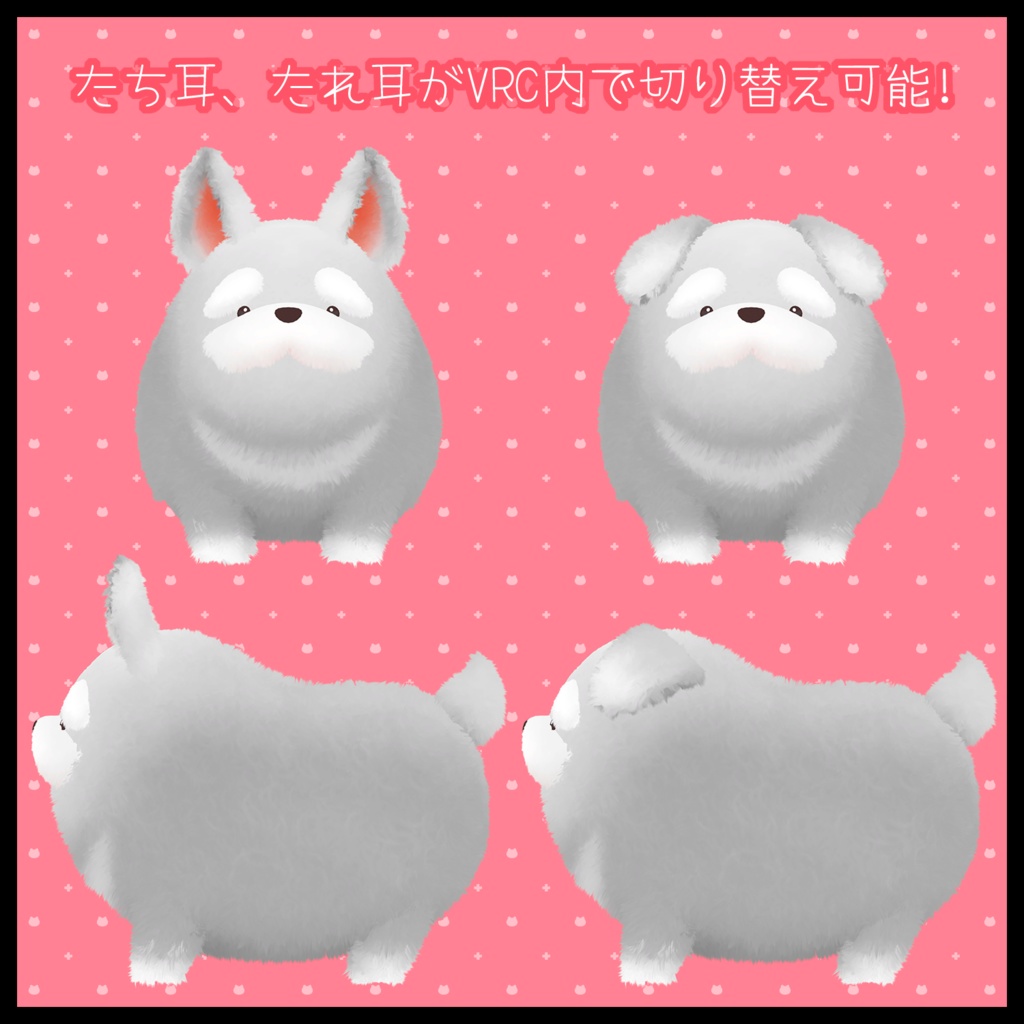 ふわふわもふもふ!!『ミニチュアシュナウザー』#sumomofu