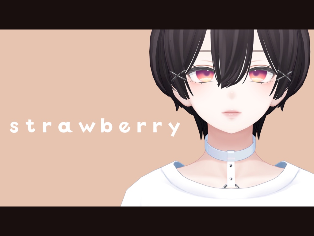 森羅ちゃん対応 eyetexture『mokomoko』 (6色セット)