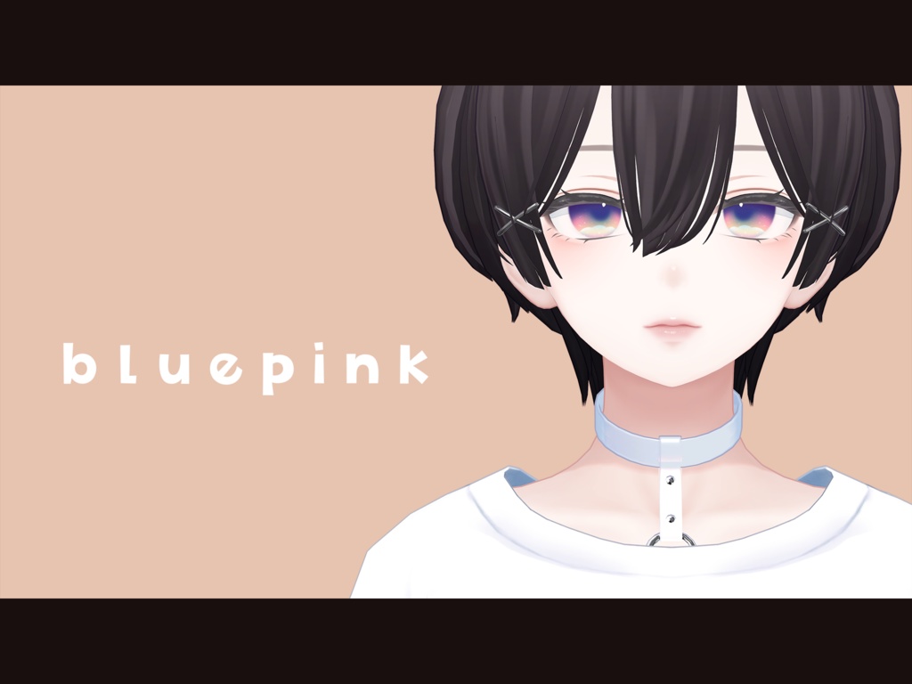 森羅ちゃん対応 eyetexture『mokomoko』 (6色セット)