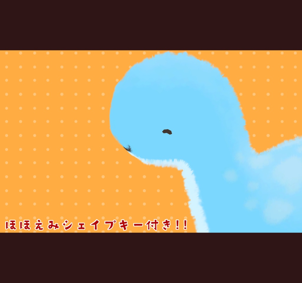 ぽにぽにでかわいい!!『ふたばさうるす』 #sumomofu