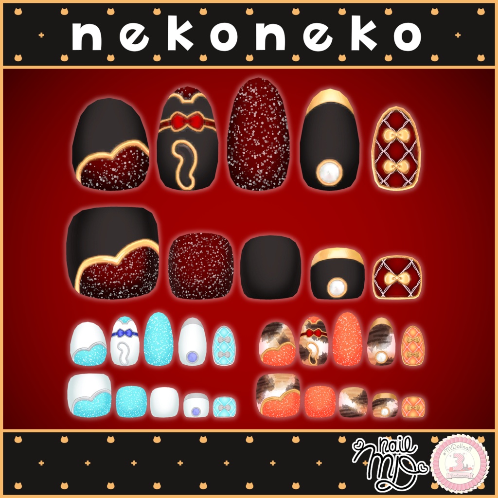 「MDollnail対応」🐱nekoneko🐱