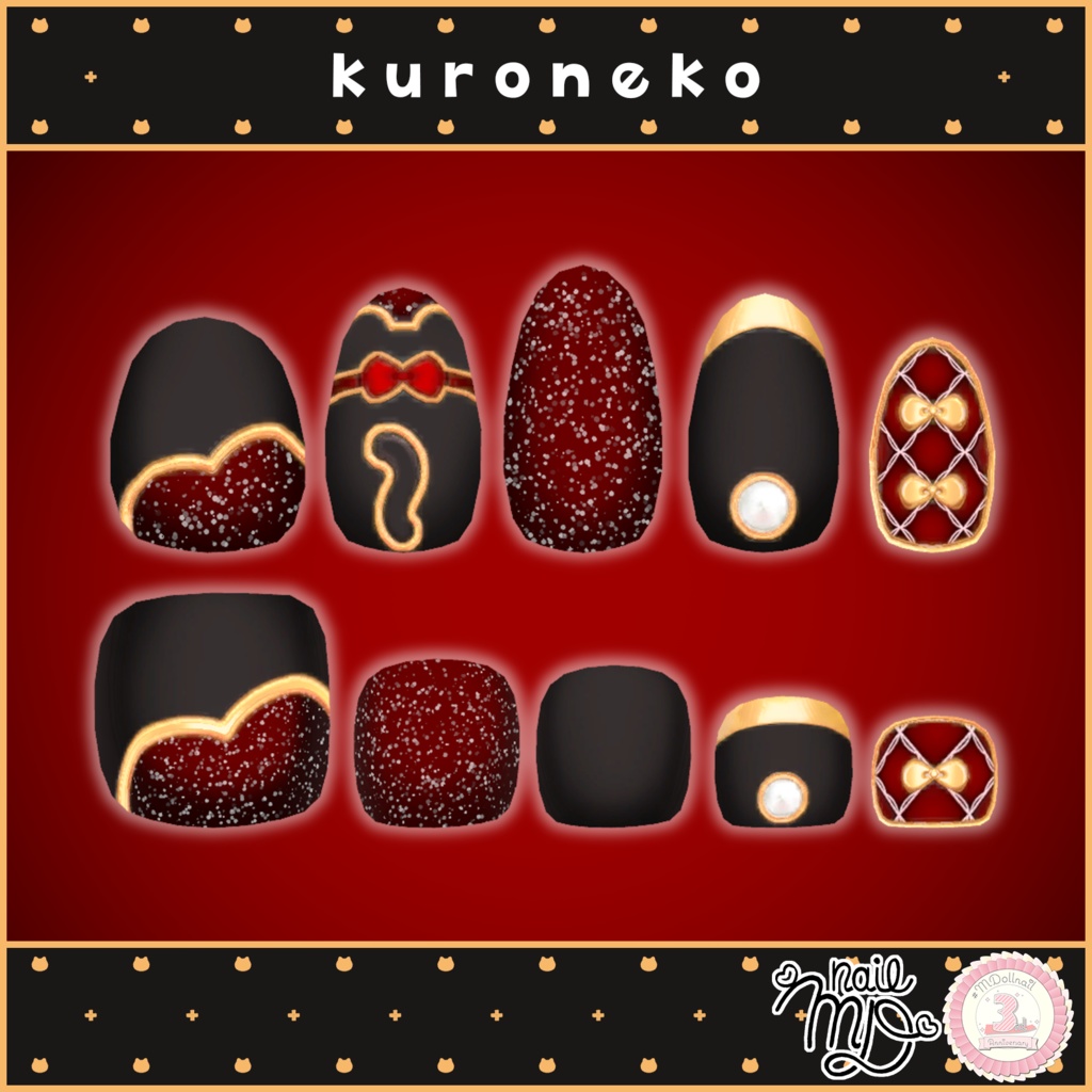 「MDollnail対応」🐱nekoneko🐱