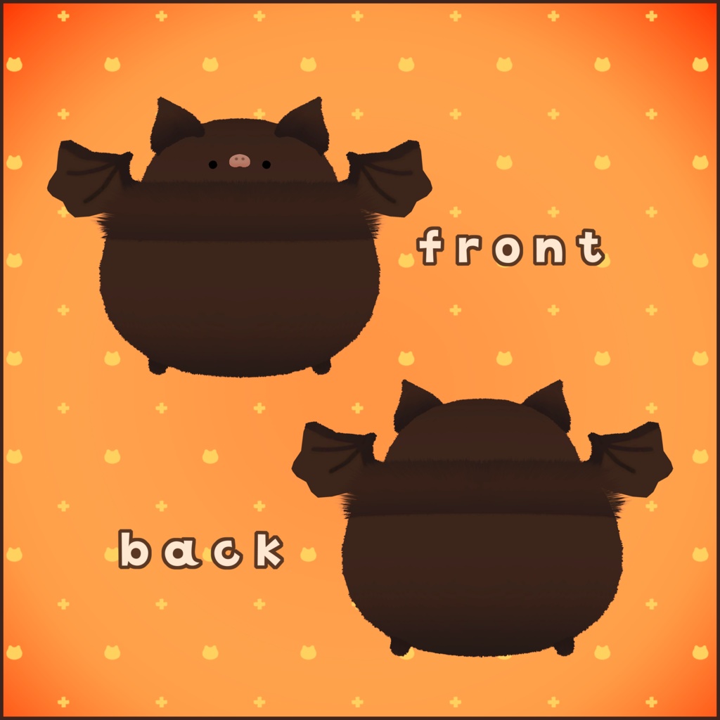 ふわふわのコウモリ #sumomofu