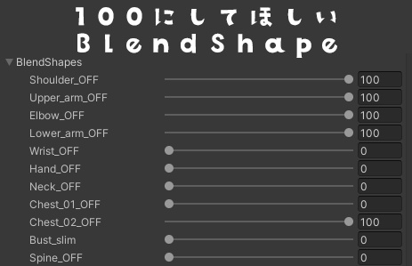 キプフェル対応『KUMAKUMA』