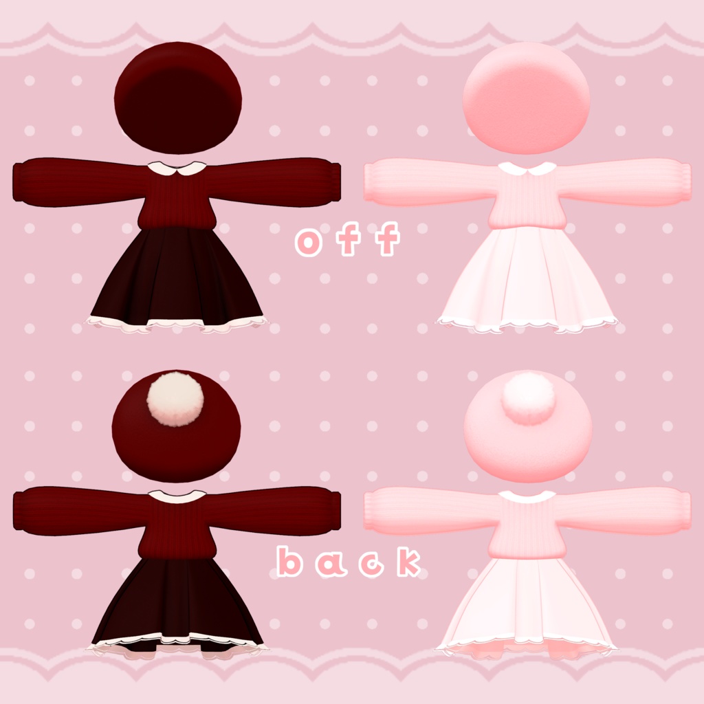 キプフェル対応『KUMAKUMA』