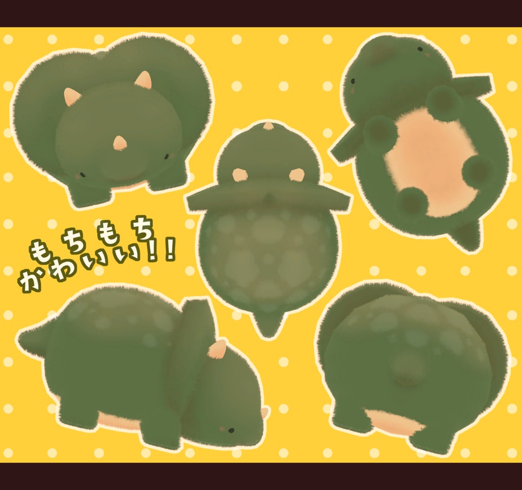 もっちりかわいい!!とりけらとぷす PBでふわふわ揺れる!!