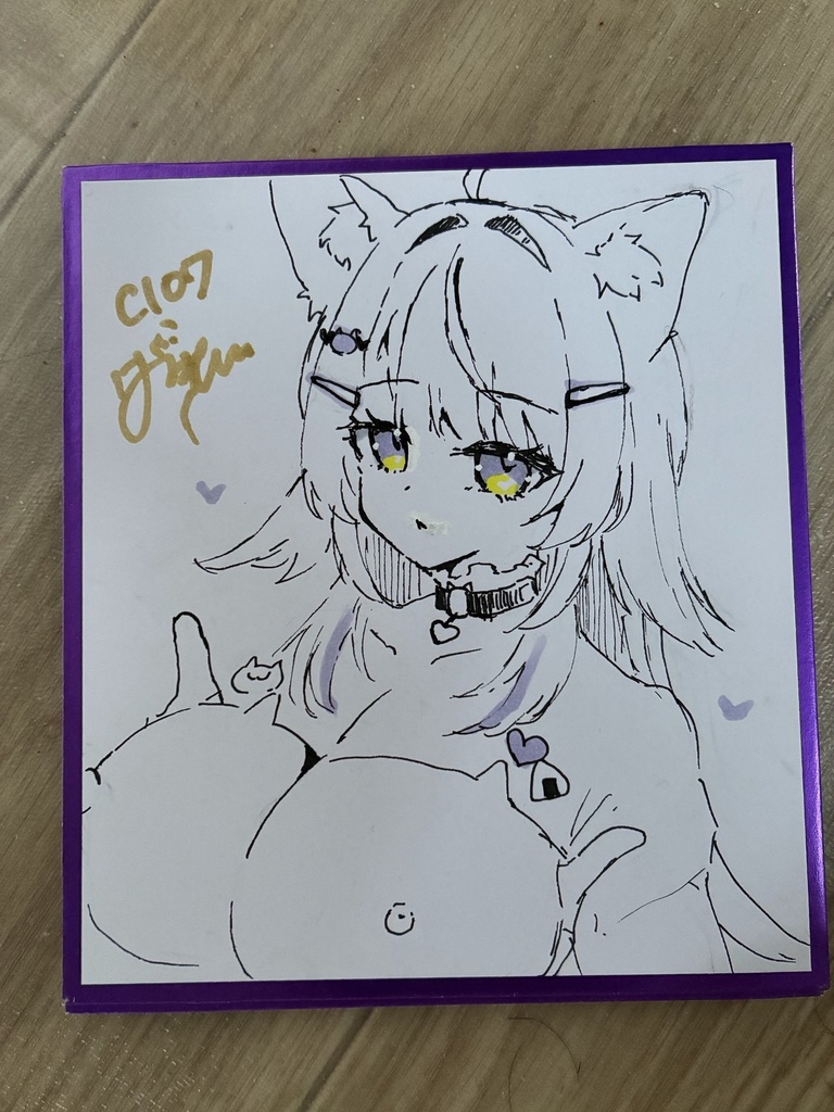 ホロライブ猫又おかゆ直筆色紙