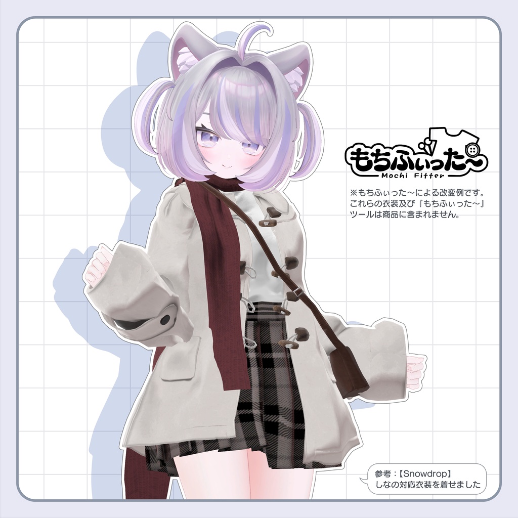 【SALE中】オリジナル3Dモデル「アルシェ -Arche-」