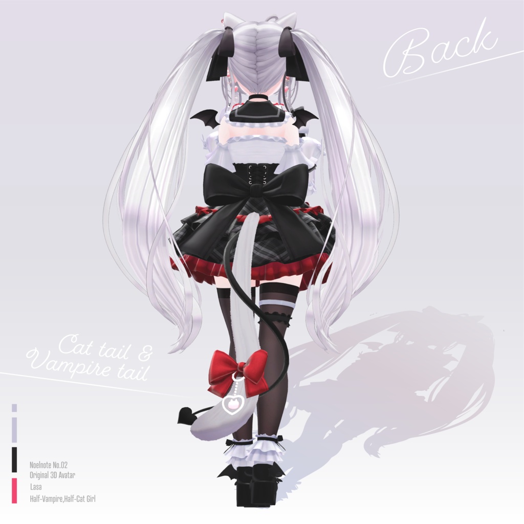 9/12(土)発売 オリジナル3Dモデル「ラサ -Lasa-」