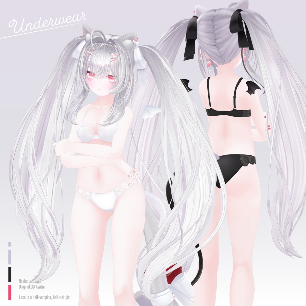 9/12(土)発売 オリジナル3Dモデル「ラサ -Lasa-」