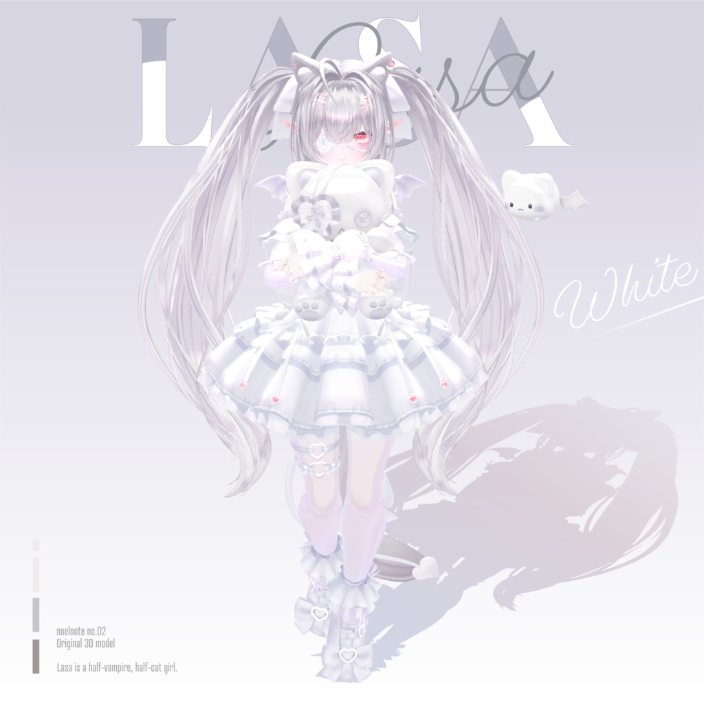 9/12(土)発売 オリジナル3Dモデル「ラサ -Lasa-」