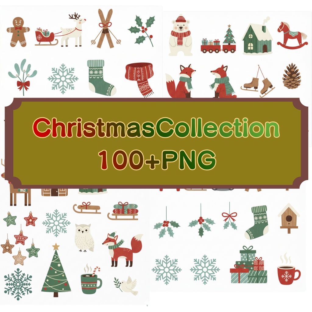 北欧テイストのクリスマス素材集