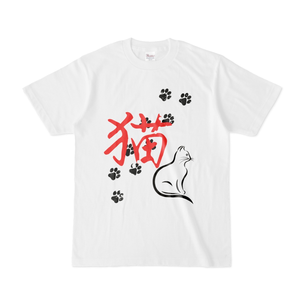 【ねこ部】Tシャツ05