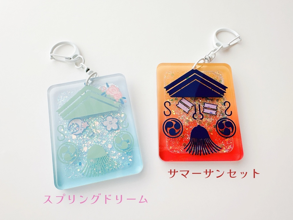 雑面グリッターオイルアクリルキーホルダー