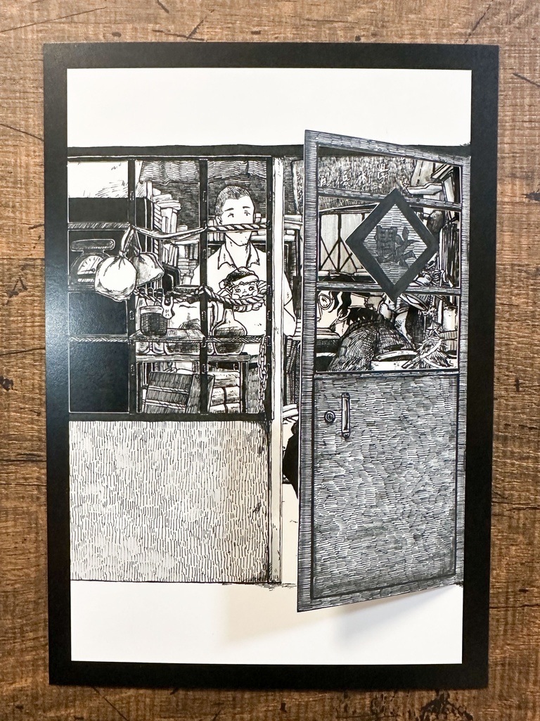 仕掛けカードセット