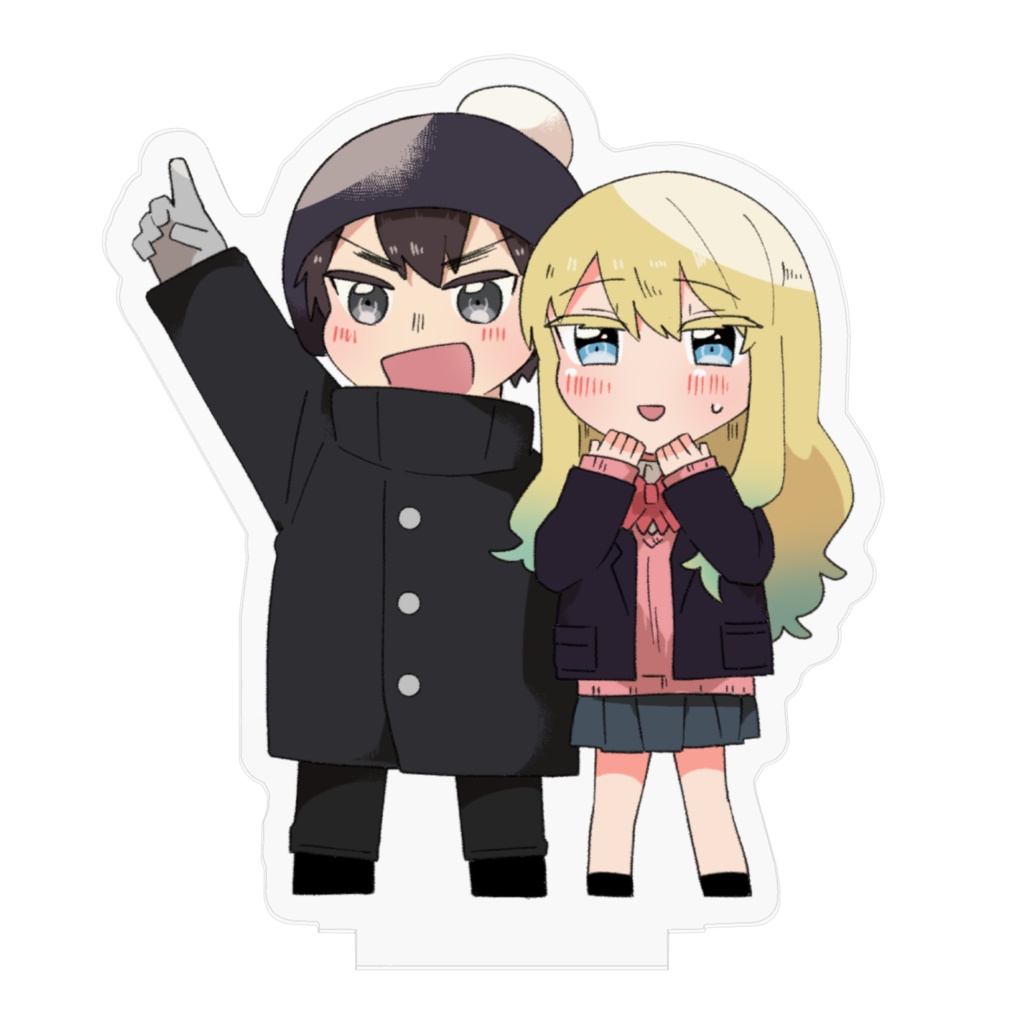 龍児と明美が見つけるアクリル