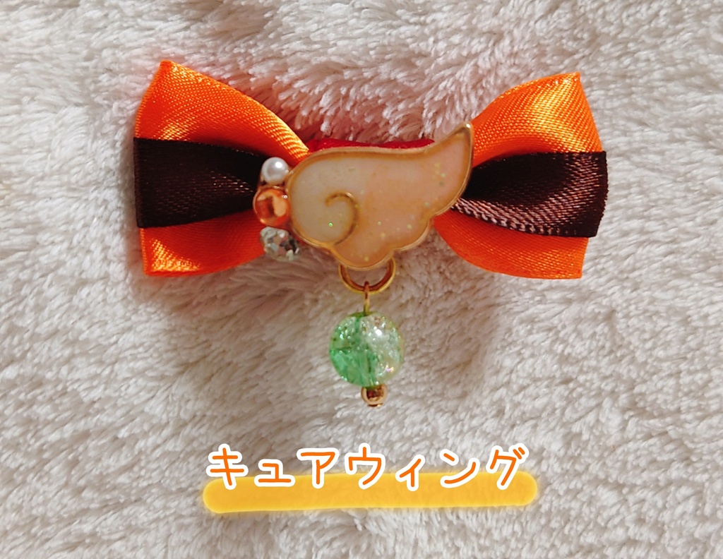 ひろがるスカイ!プリキュア クリップ