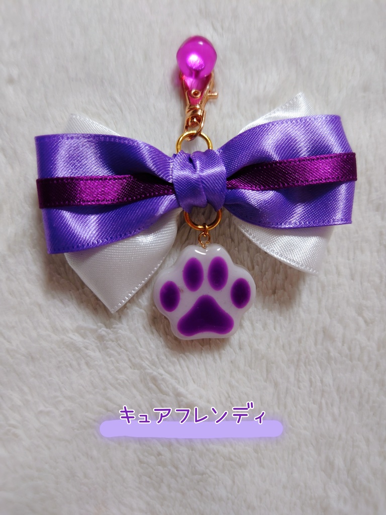 わんだふるぷりきゅあ! イメージリボンチャーム