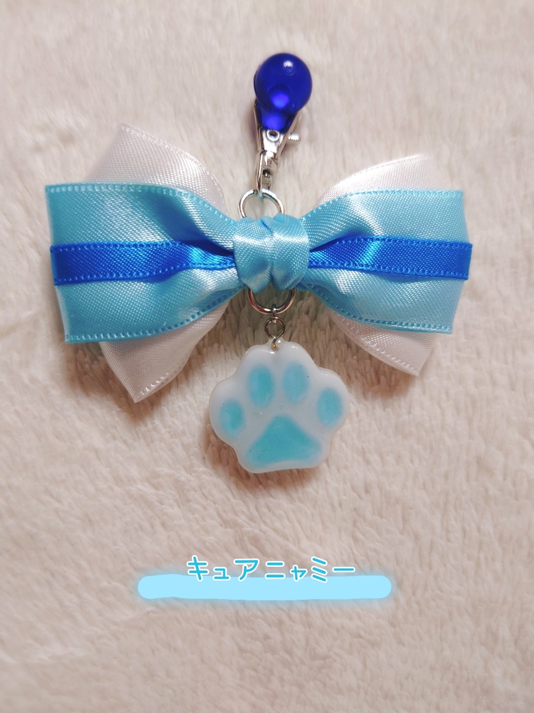 わんだふるぷりきゅあ! イメージリボンチャーム