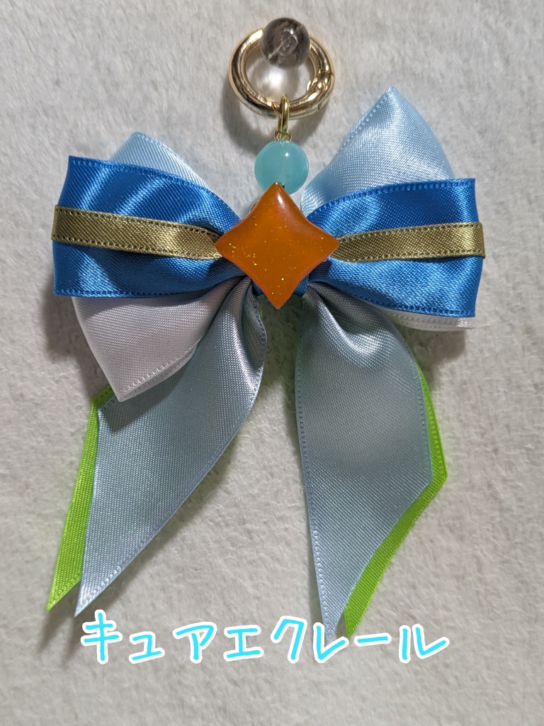 名探偵プリキュア! イメージリボンチャーム