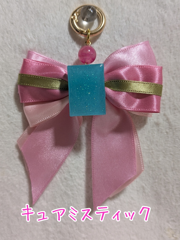 名探偵プリキュア! イメージリボンチャーム