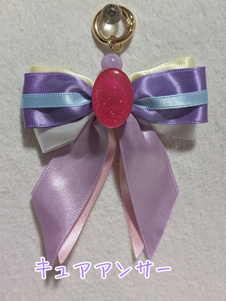 名探偵プリキュア! イメージリボンチャーム