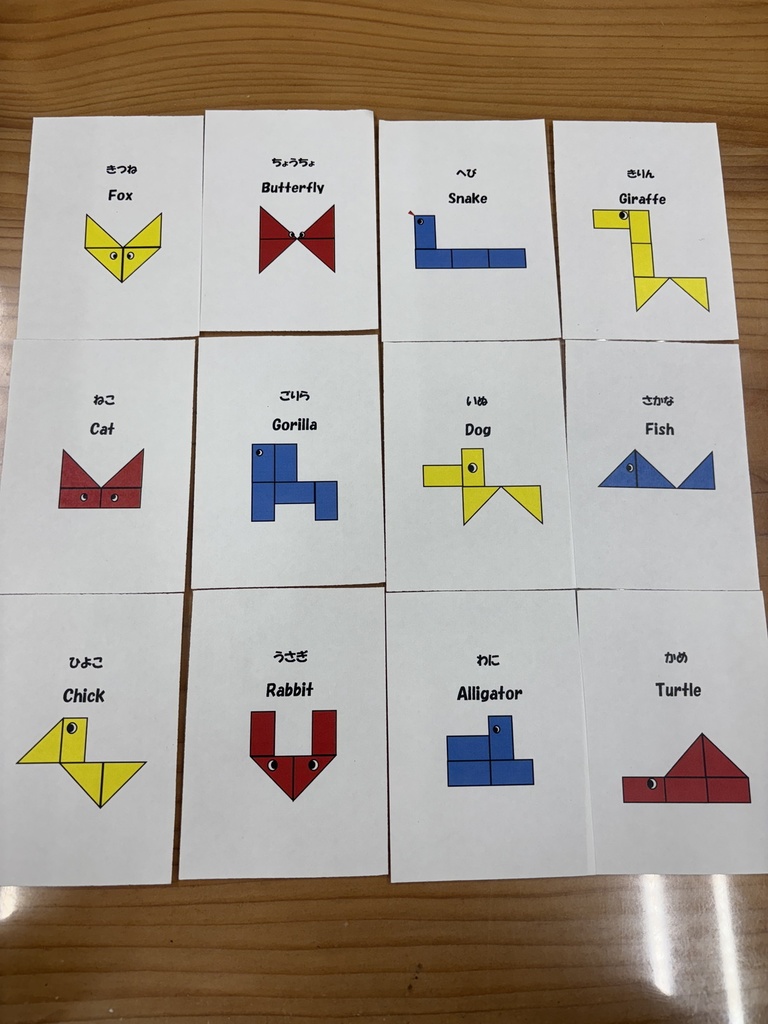 PuZoolePict パズールピクト