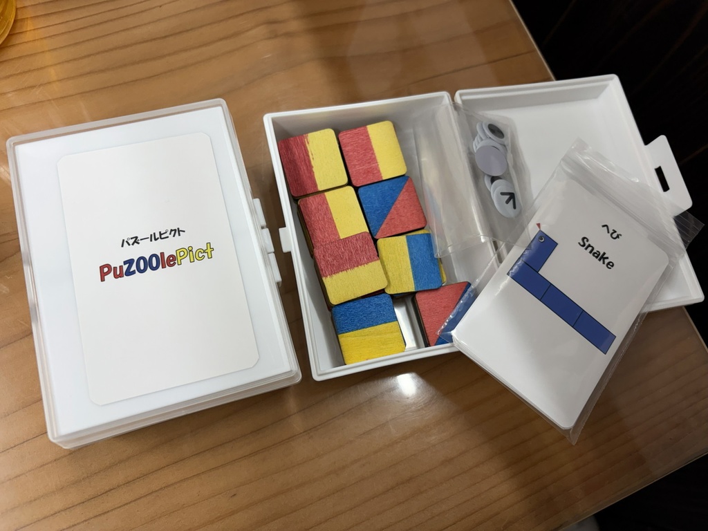 PuZoolePict パズールピクト