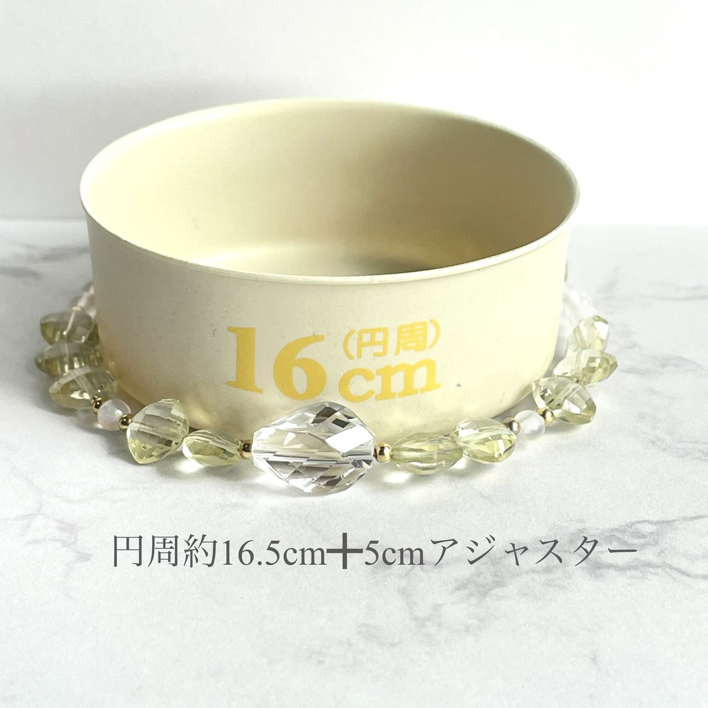 再【源氏兄弟イメージ】天然石ブレスレット