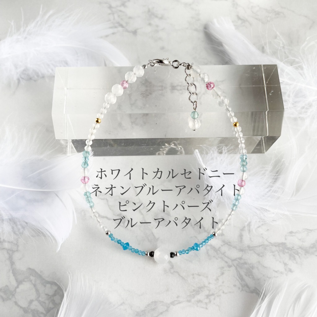 再【薙刀イメージ】天然石ブレスレット
