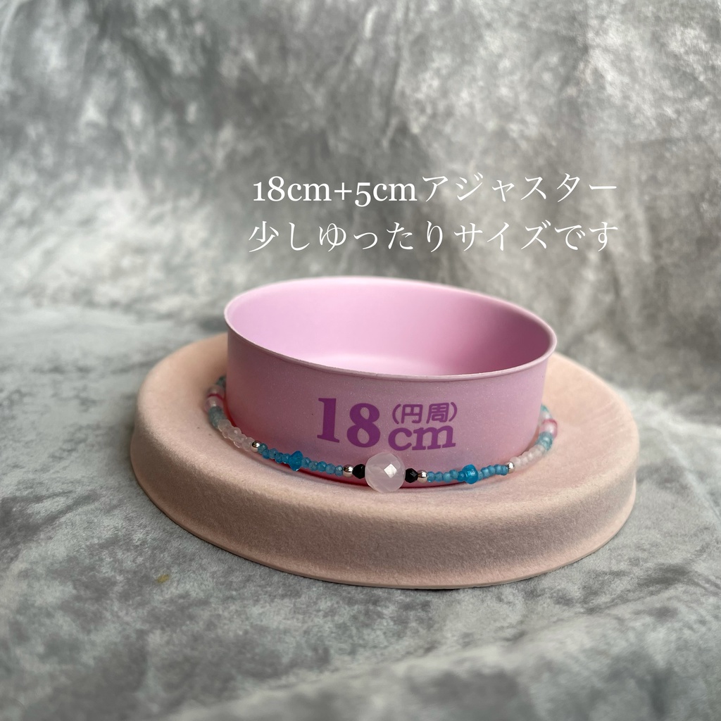 再【薙刀イメージ】天然石ブレスレット