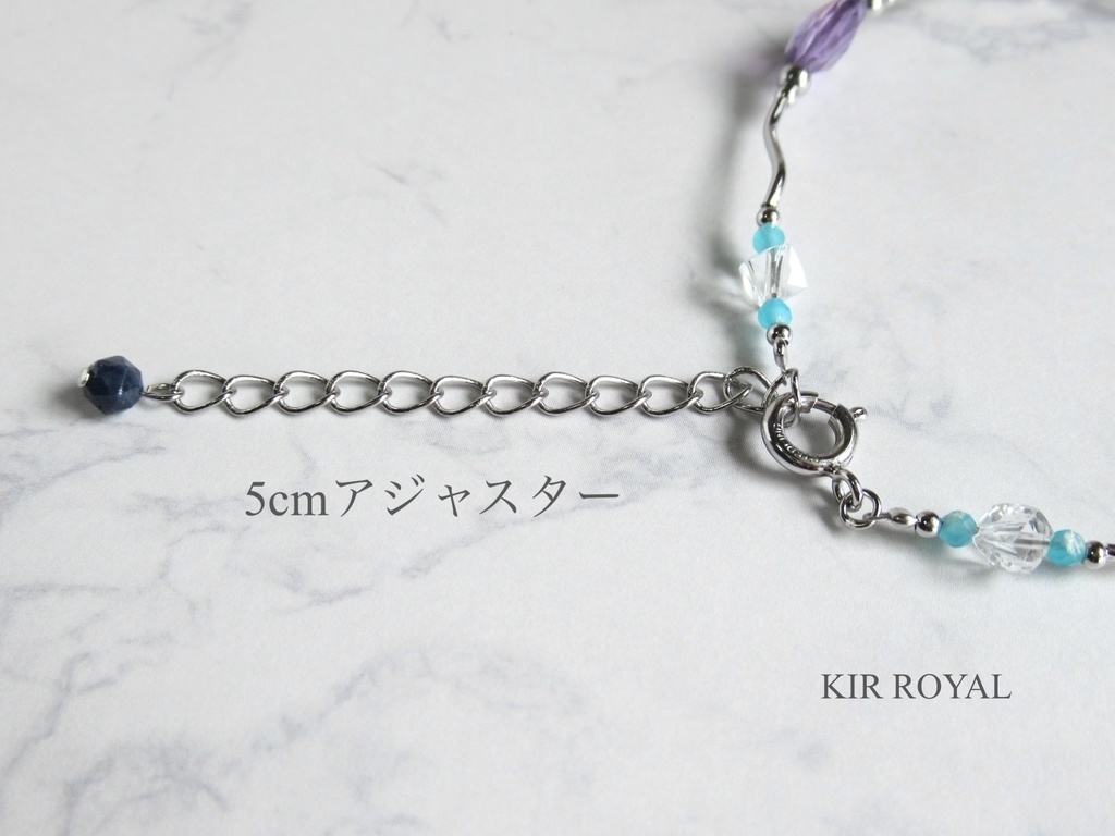 【歌仙兼定イメージ】ブレスレット