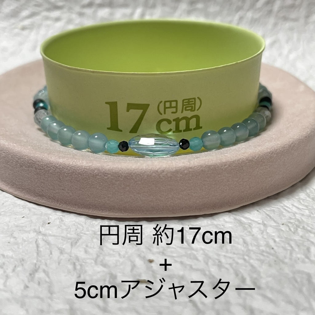 琉球宝刀組イメージブレスレット