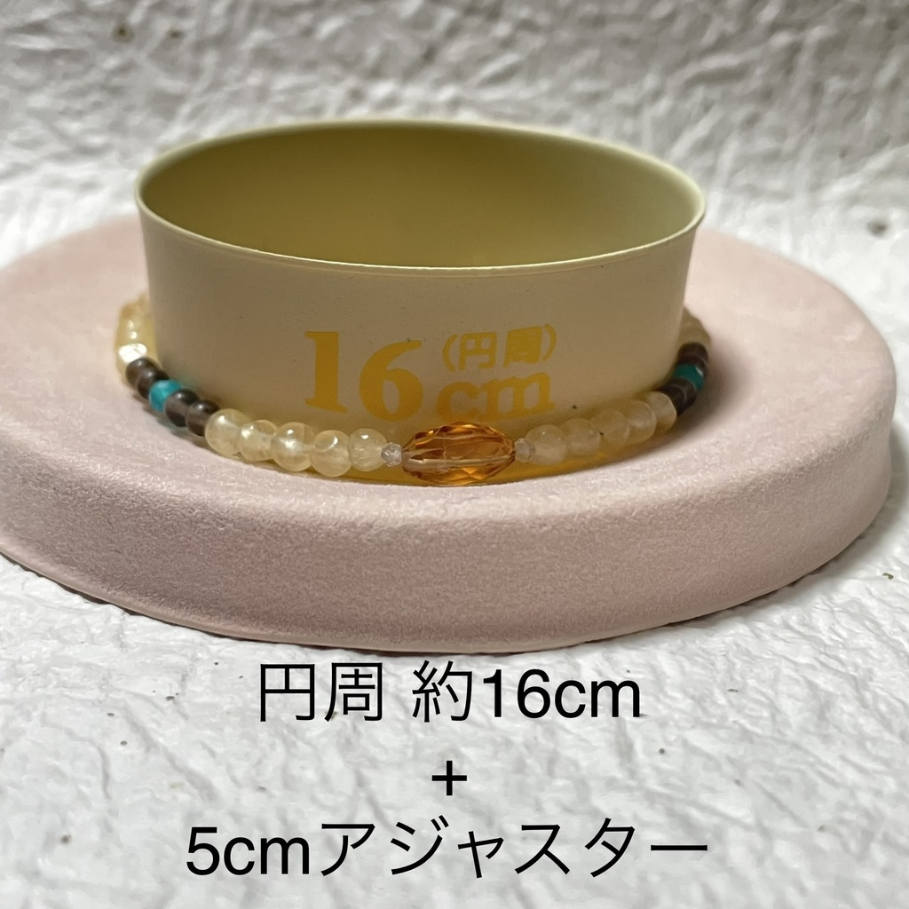 琉球宝刀組イメージブレスレット