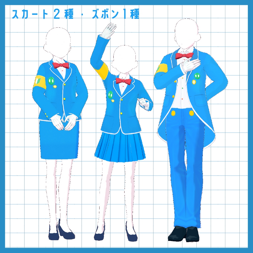 【cluster用】初心者案内ガイド服